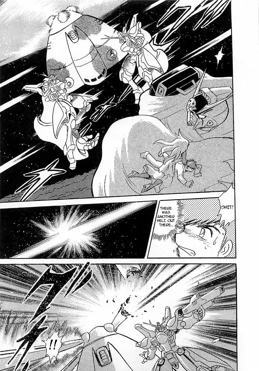 Kidou Senshi Crossbone Gundam - Koutetsu no 7 Nin Chapter 7 7